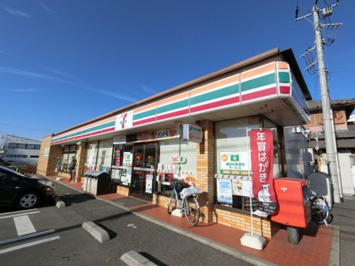 千葉県市原市東国分寺台5(アパート)の賃貸物件の周辺