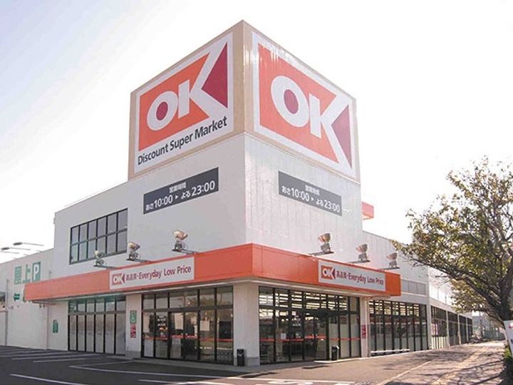 EDIT代々木の周辺