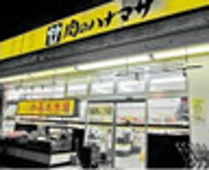 東京都中央区日本橋大伝馬町(マンション)の賃貸物件の周辺