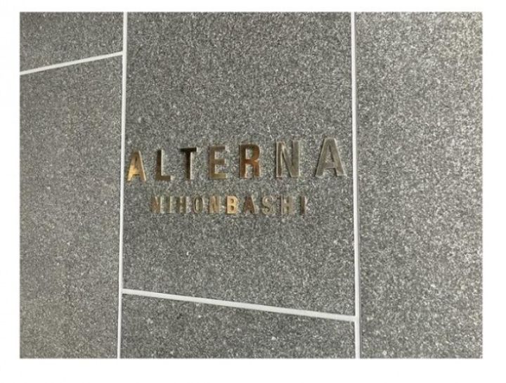 ALTERNA日本橋のその他画像