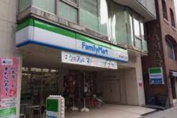 ALTERNA日本橋の周辺