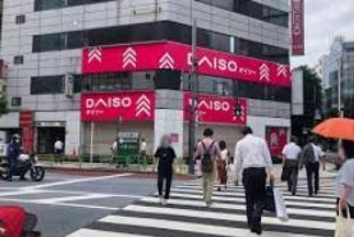 ALTERNA日本橋の周辺