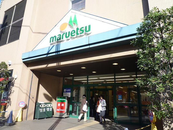 東京都調布市八雲台2(マンション)の賃貸物件の周辺