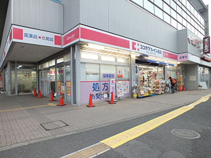 東京都調布市八雲台2(マンション)の賃貸物件の周辺