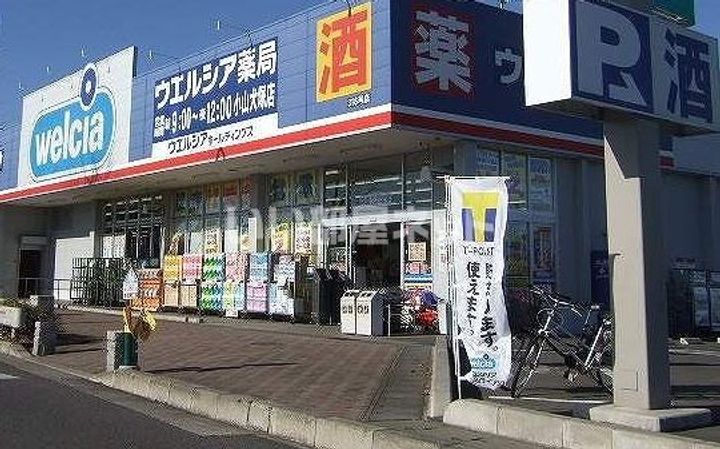 ロイヤルカームコート Bの周辺