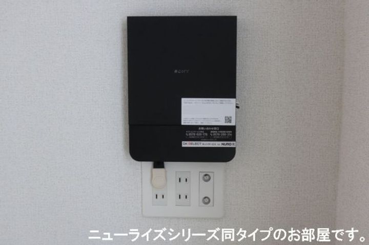バイオレットの内装