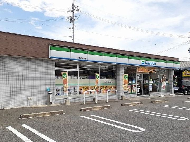 バイオレットの周辺