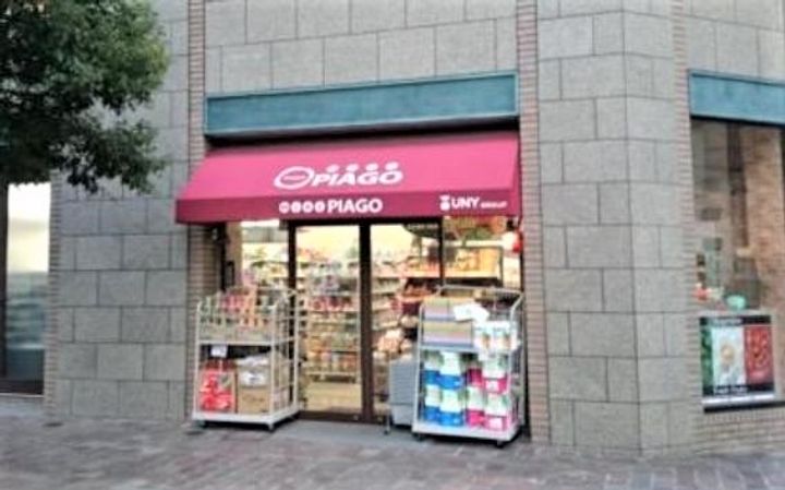 東京都中央区日本橋横山町(マンション)の賃貸物件の周辺