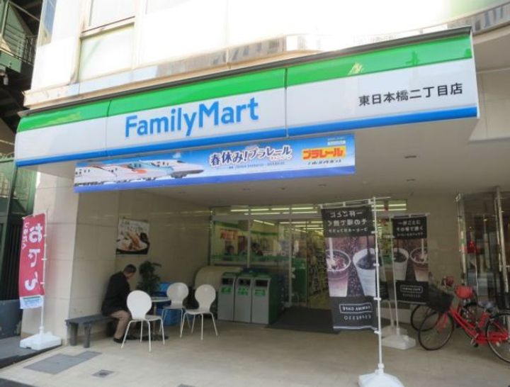 東京都中央区日本橋横山町(マンション)の賃貸物件の周辺