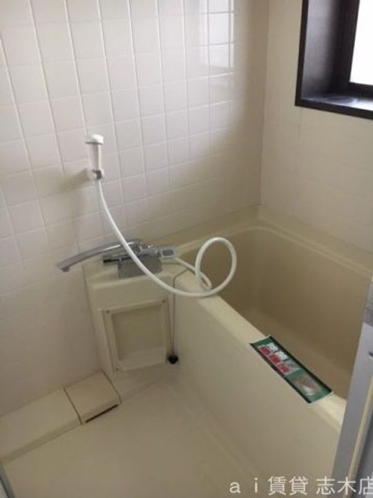 埼玉県富士見市東みずほ台2(マンション)の賃貸物件の風呂