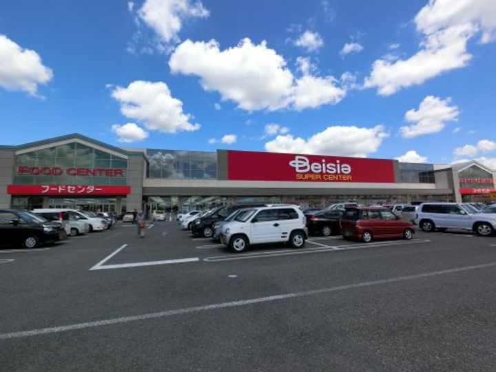 千葉県富里市七栄(一戸建)の賃貸物件の周辺