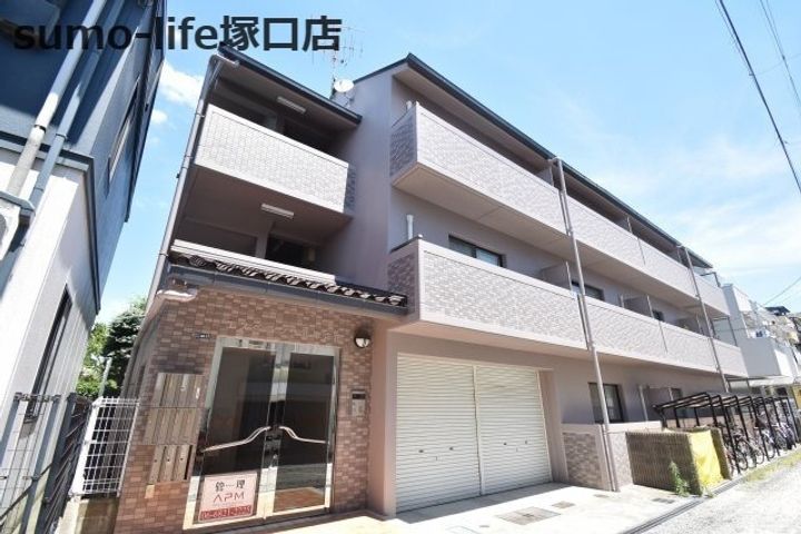 エスペランサ武庫之荘の外観