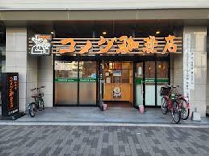 エスプレイス大阪城サウスコンフォートの周辺