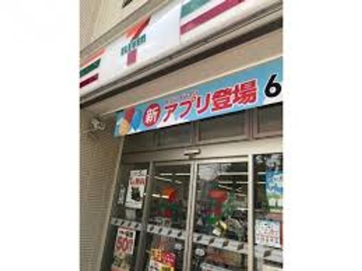 東京都世田谷区砧4(アパート)の賃貸物件の周辺