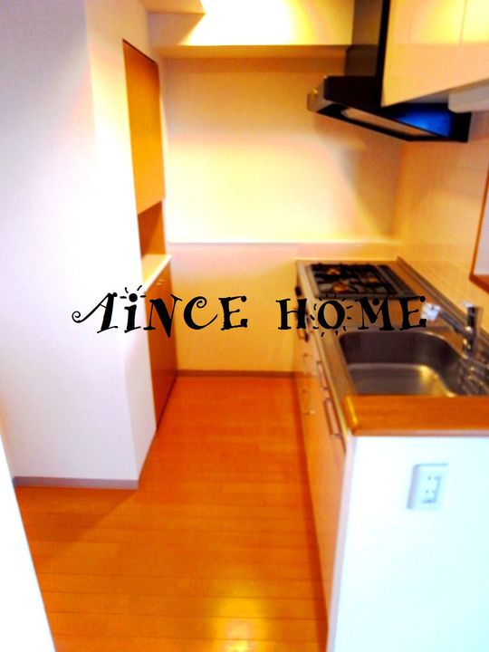 サンクレール荒川ブランガーデンのキッチン