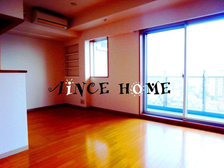 サンクレール荒川ブランガーデンの居間