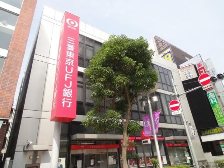 ストークハイツ山口の周辺