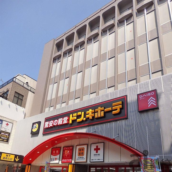 埼玉県川越市脇田本町(マンション)の賃貸物件の周辺