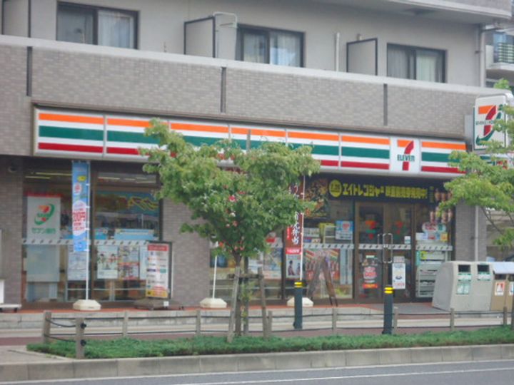 イトービル3の周辺