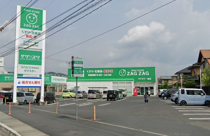 岡山県岡山市北区尾上(一戸建)の賃貸物件の周辺