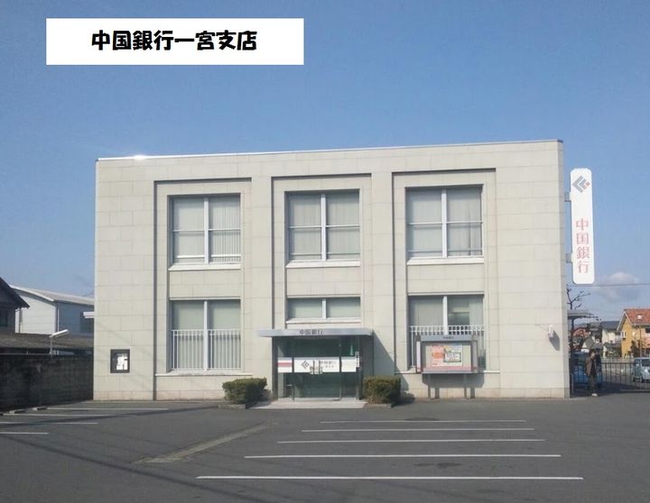 岡山県岡山市北区尾上(一戸建)の賃貸物件の周辺