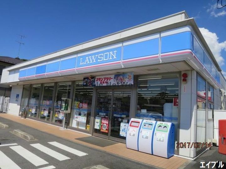 ヴェルジュドゥソレイユの周辺
