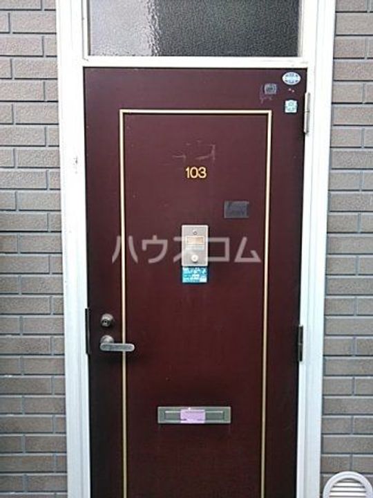 クラシカル吉住の玄関