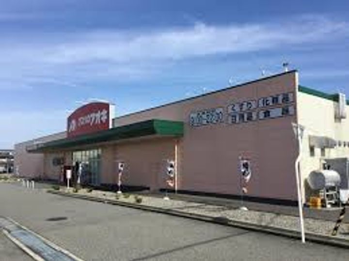 ピーチガーデンの周辺
