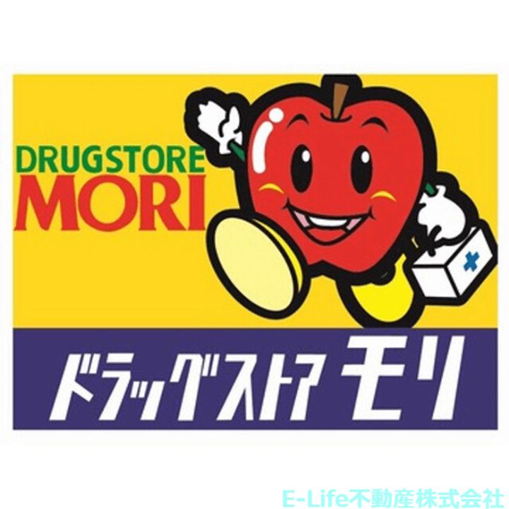 ラ コリーナ大津の周辺