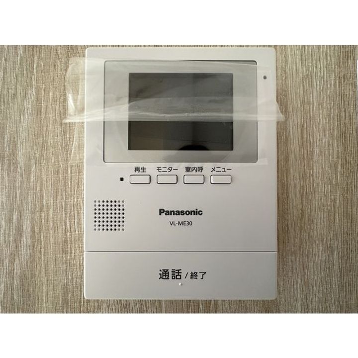 埼玉県北葛飾郡松伏町大字松伏(一戸建)の賃貸物件の内装