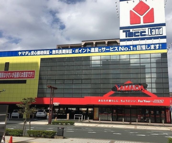 静岡県浜松市中央区田町(マンション)の賃貸物件の周辺