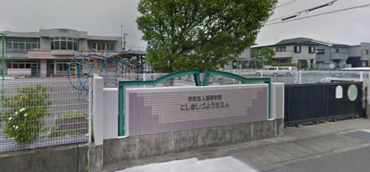 スペランツァ大手の周辺