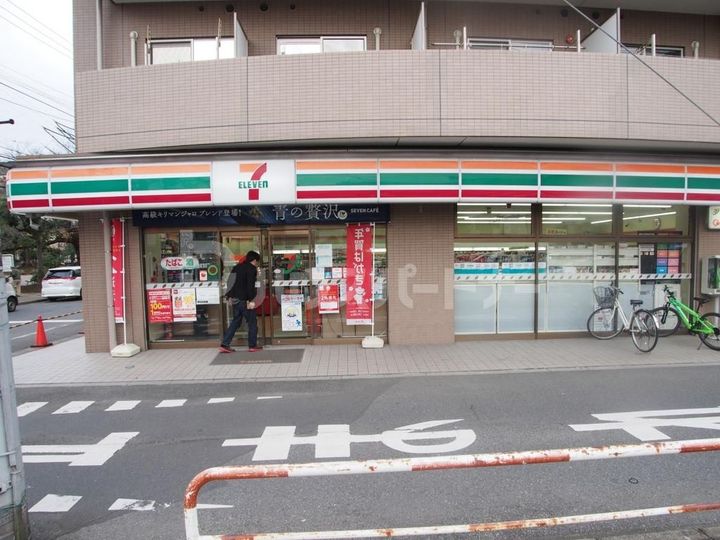 ディアコートの周辺