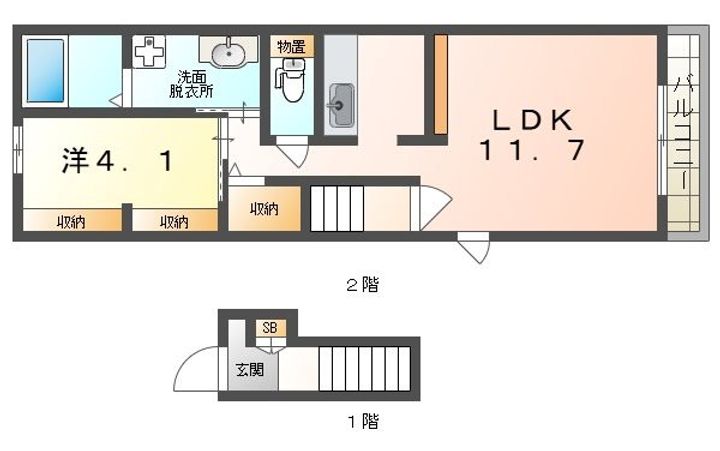 フォルテの間取り