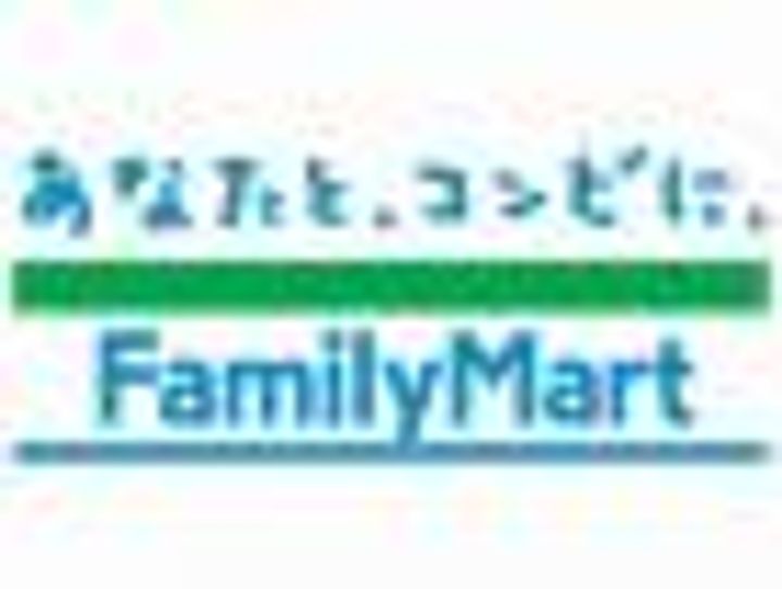 フォルテの周辺