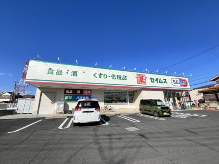 東京都練馬区大泉学園町7(マンション)の賃貸物件の周辺