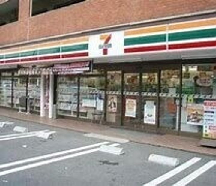 オークビレッジの周辺