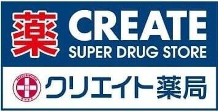 オークビレッジの周辺