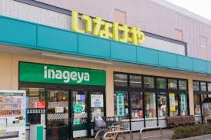 ソルサフィール井の頭の周辺