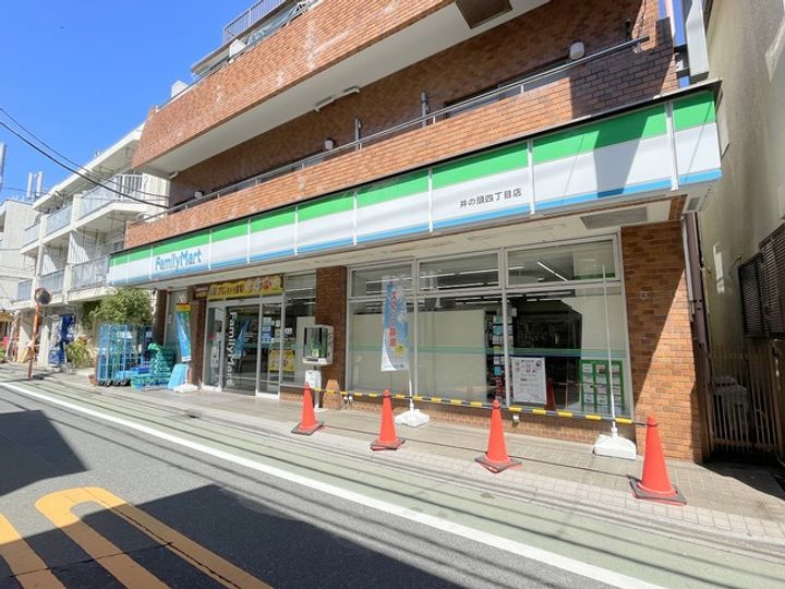ソルサフィール井の頭の周辺