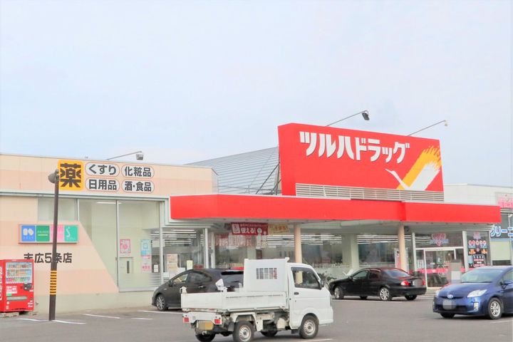ビレッジハウス春光4号棟の周辺
