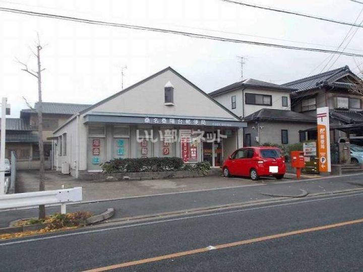 コーキア神楽の周辺