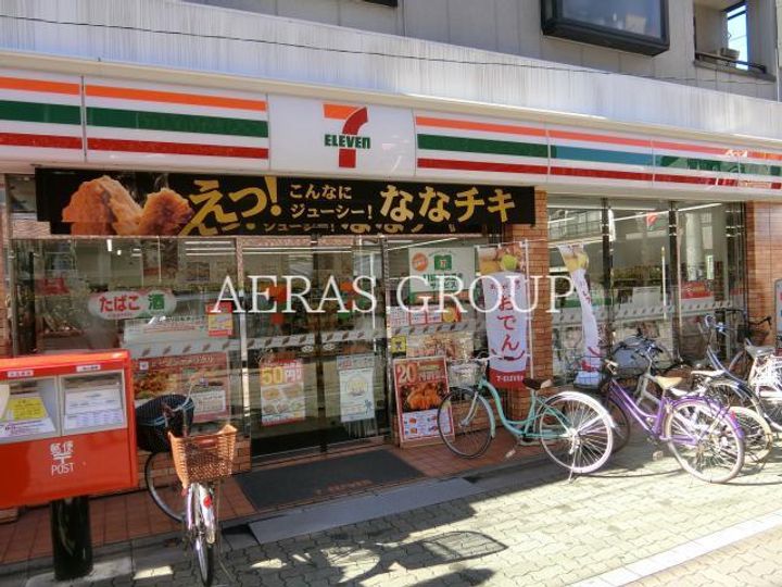 ナイスアーバンお花茶屋駅前通りの周辺