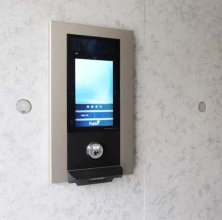 Mind Kojiyaのその他画像