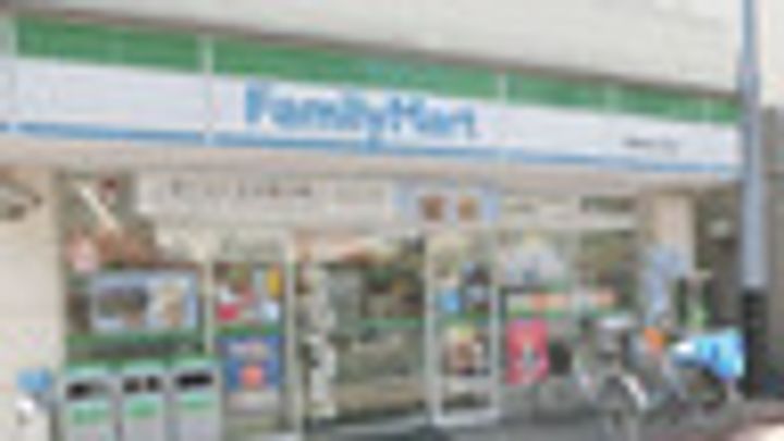 Mind Kojiyaの周辺