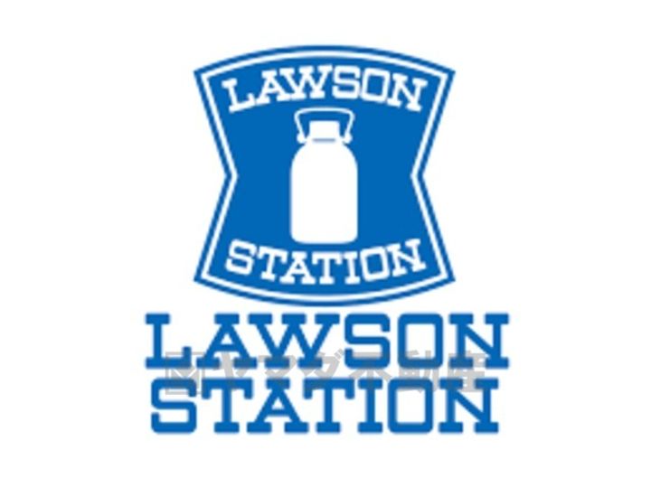 アーデルの周辺