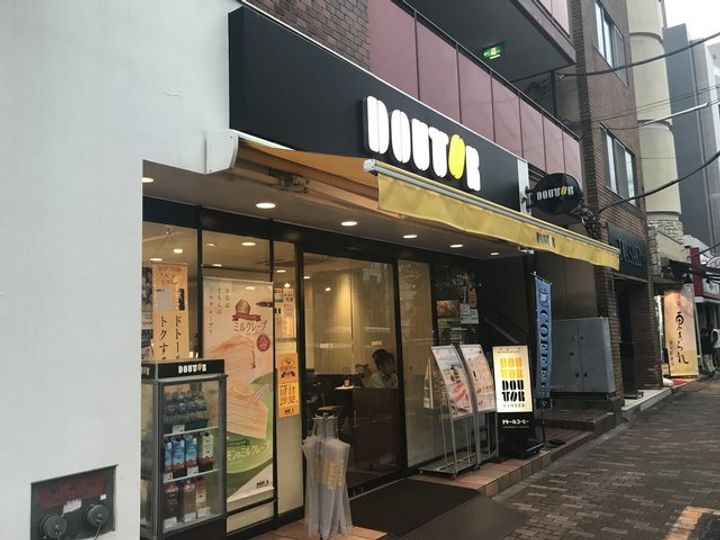 東京都江東区三好4(マンション)の賃貸物件の周辺