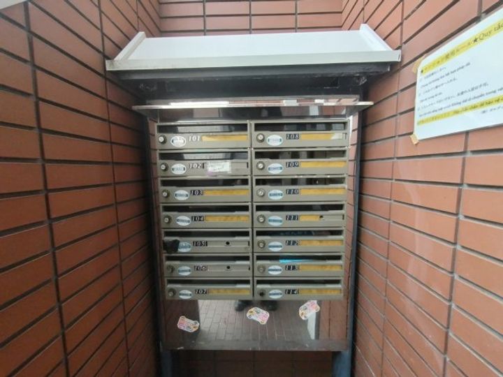 ハウスランド布施の地図