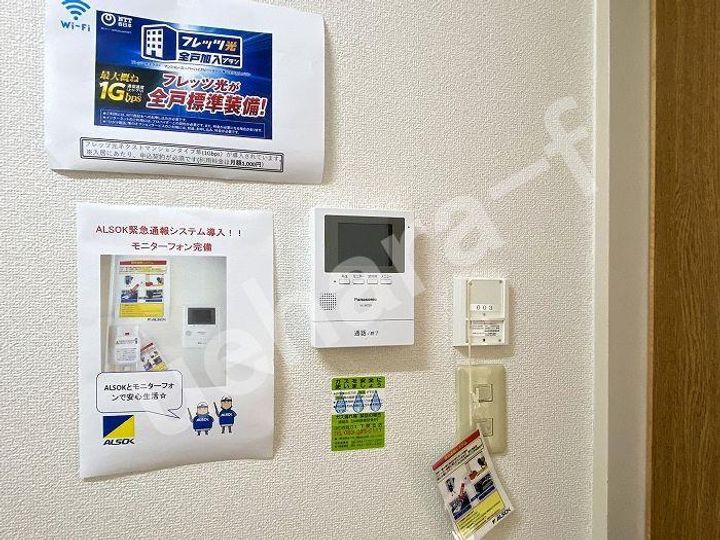 寿美サンライズマンションの内装