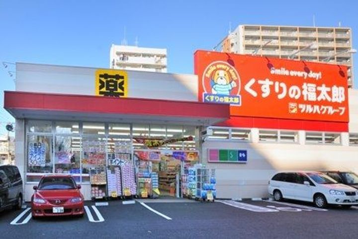 そるふぃーゆ三郷の周辺